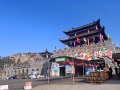 -西霞口神雕山野生动物世界