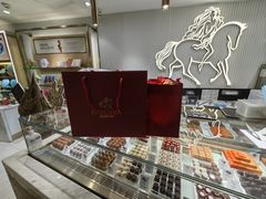 -GODIVA(港汇恒隆广场)