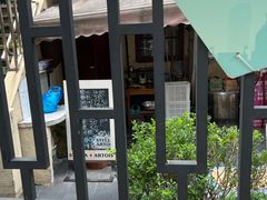 -璐坊粽王(复兴中路店)