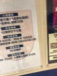 -幻贝家儿童乐园(苏州中心店)