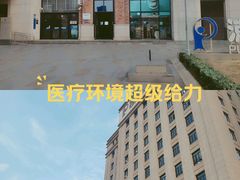 -浦东国际人才港