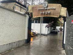 -和平官邸·花园餐厅(武定西路店)