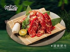 -狮子三•脆鳗鱼烤肉(信和廣場4樓店)