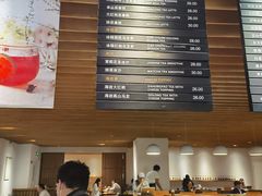 -煮叶(悠唐广场店)