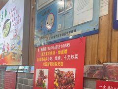 -手擀菠菜面(西康路店)