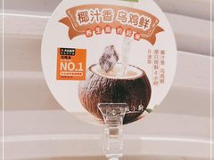 -汤城小厨•粤菜•靓汤(西直门凯德MALL店)