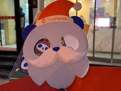 -茶百道(惠新东街店)