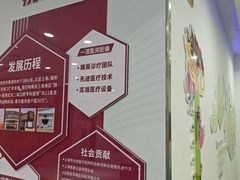 -雅悦齿科(顾村公园店)