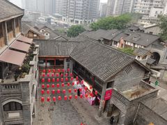 -重庆十八梯传统风貌区