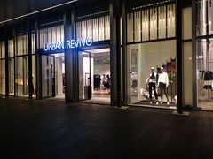 -URBAN REVIVO(深圳华润万象天地店)