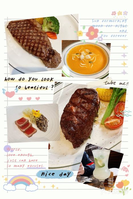 食间牛排(湖西路店)图片