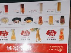 -老头儿油爆虾(星光一期店)