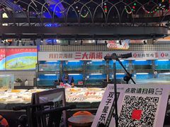 -王庄阿咪海鲜大排档(象园店)