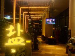 门面-盐说Salt Talk北美风味西餐厅(海上世界店)