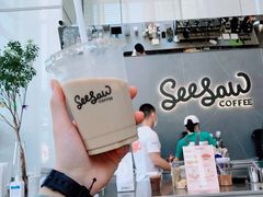-Seesaw Coffee(深圳万象天地店)