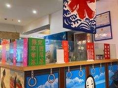 -怪物的冰与火(天虹商场中山路店)