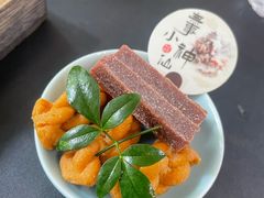 -HERRE·赫尔茶咖(解放公园店)