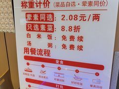 -神龟馅饼(古陌路店)