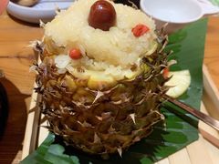 -云海肴·云南小炒·汽锅鸡(天津国金汇店)