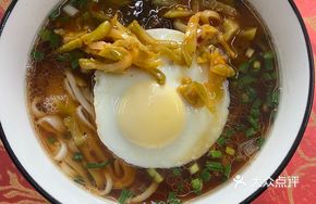 Meat Patty Steamed Egg Noodles