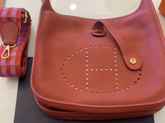 -沐渔二手奢侈品黄金手表包包回收·中古店(广州塔店)