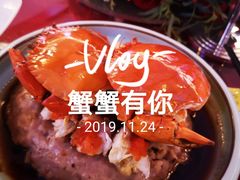 -赛象酒店·福泉阁中餐厅
