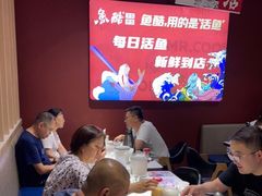 -鱼酷活鱼烤鱼(北美店)