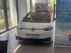 -协通上汽大众(青浦店)