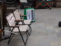 -Ali叔叔的咖啡店