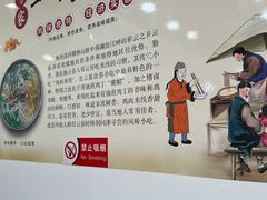 -正宗李家土鸡米线店