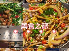 -一善菌·云南菌汤·云南菜(银泰城店)