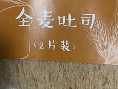 -中百罗森(华夏村店)