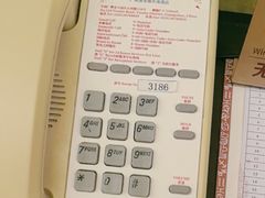-广州地中海国际酒店