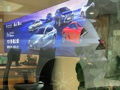 -大连中升雷克萨斯(华北路店)