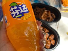 -丁香湖公园