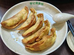 -李记清真馆(打钉巷店)