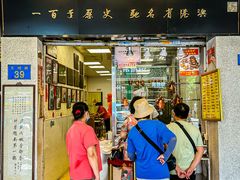 -周生记太爷鸡(文明路店)
