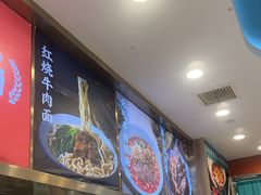 -当家水煎包·牛肉汤(浦江店)