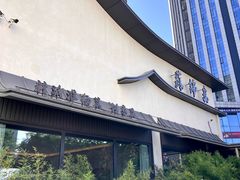 -蘇锦宴·淮扬菜烤鸭·小院(三元桥霄云路店)