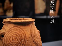 -上海博物馆
