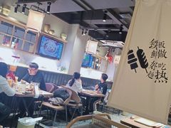 -街角等你.大连海鲜烧烤.经典铁板海鲜串(西安路店)