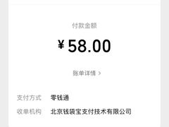 -心乐生活新鲜屋(星海广场店)