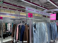 -长沙悦方ID MALL