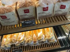 -味多美(望京店)