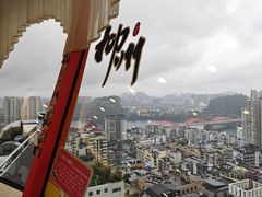 -柳州宾馆-云霄阁·旋转餐厅