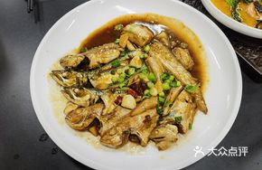 Braised Fresh Seafood in Net Boat Style