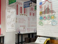 -吴一川牛腩粉(西村店)