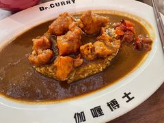 -伽喱博士 Dr.CURRY咖喱饭(太阳宫咖喱店)