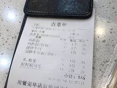 -旺角宝港式茶餐厅(寮步店)