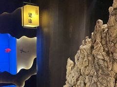-余欢领鲜火锅(新街口店)